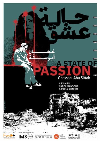 A state of passion (Estado de pasión)