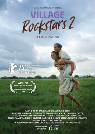 Village Rockstars 2 (Estrellas de rock del pueblo)